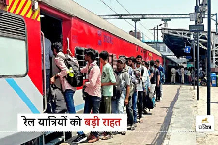 बिलासपुर से बड़ी खबर: गाड़ी संख्या 18235/18236 अब करहिया भदौली में भी रुकेगी, निर्धारित समय पर आगमन-प्रस्थान की सुविधा आगामी आदेश तक लागू