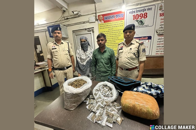 रायपुर पुलिस की बड़ी कार्रवाई : गोलबाजार थाना क्षेत्र में पुलिस का छापा, अफसाना उर्फ गुड़िया और मोह. निजामुद्दीन उर्फ इम्मू 5 किलो गांजा के साथ गिरफ्तार.