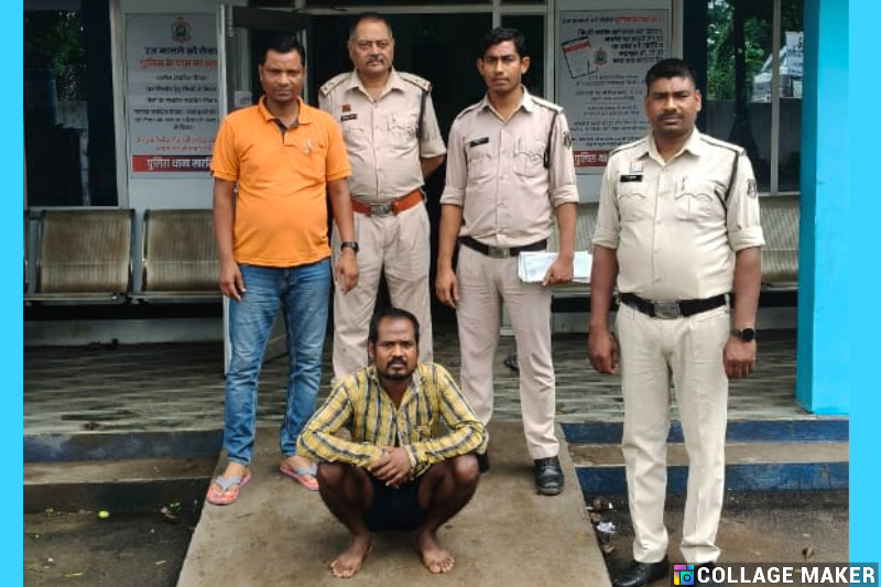 छट्ठी कार्यक्रम में मामूली विवाद बना हत्या का कारण : 65 वर्षीय वृद्ध की तलवार से हत्या, खरसिया पुलिस ने आरोपी अर्जुन खड़िया को किया गिरफ्तार, किया जेल रवाना