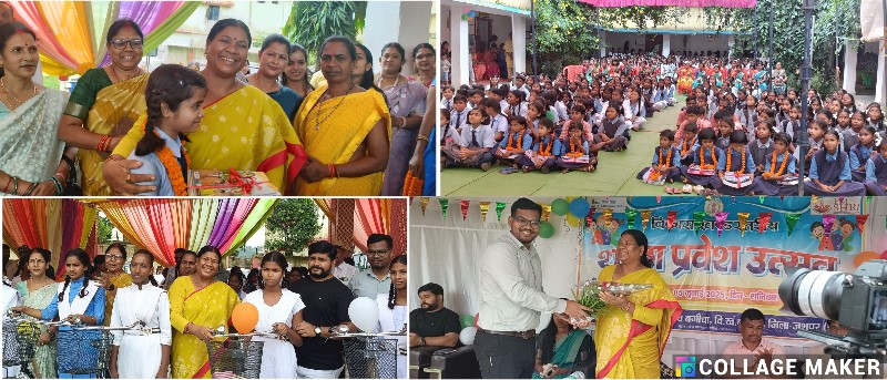 बगीचा के शासकीय कन्या उच्चतर माध्यमिक विद्यालय में उत्साह से मनाया गया शाला प्रवेश उत्सव