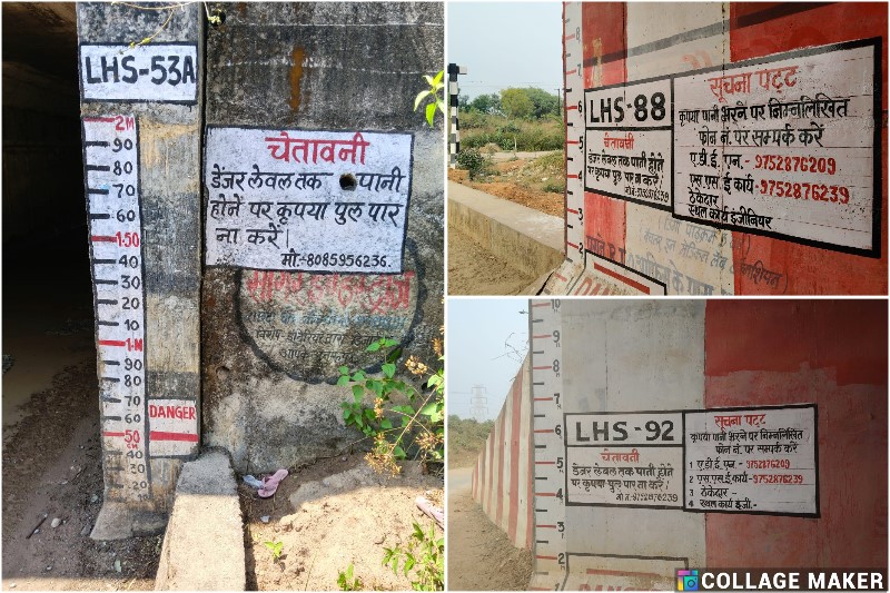 मंडल के सभी रेलवे अंडरपास में जलभराव को लेकर विशेष निगरानी, किए गए हैं आवश्यक प्रबंध!