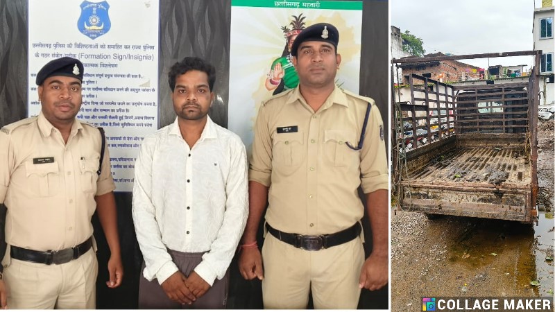 खून से लथपथ गाय-बैल! तस्करी में लिप्त युवक पिकअप के साथ गिरफ्तार, पुलिस ने मौके पर ही पकड़ा