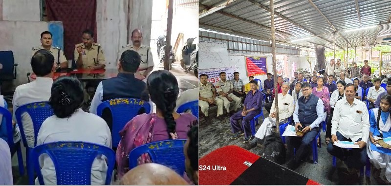 रायगढ़ पुलिस का सम्मान समारोह : जनता और पुलिस के बीच जुड़ाव का नया अध्याय, रायगढ़ पुलिस ने किया मेधावी छात्रों, स्वास्थ्यकर्मियों और कोटवारों का सम्मान, समाज सेवा को मिली नई प्रेरणा.