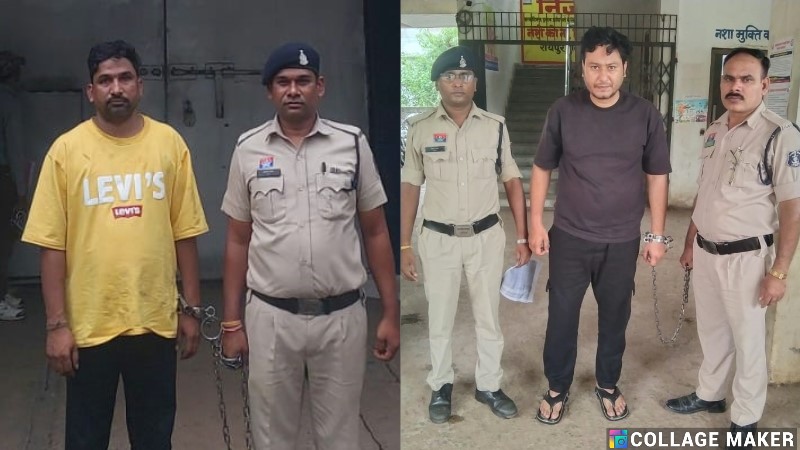 PM आवास दिलाने के नाम पर 5 लाख वसूले, फिर हुए गायब! रायपुर में हाई-प्रोफाइल ठगी का खुलासा – एंटी साइबर यूनिट की बड़ी कार्रवाई में दो ठग धराए