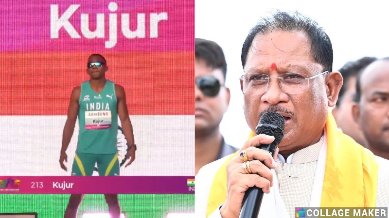 छत्तीसगढ़ के लाल अनिमेष कुजूर ने रचा नया इतिहास, मुख्यमंत्री विष्णुदेव साय ने दी बधाई