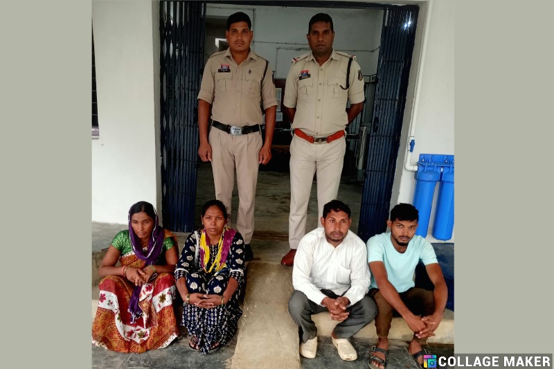 घरेलू विवाद ने लिया हिंसक रूप : जोबी पुलिस की सख्त कार्रवाई, ग्राम कोठीकुंडा में टांगी से हमला, पारिवारिक रंजिश में मारपीट करने वाले चार आरोपियों को भेजा गया न्यायिक रिमांड पर.