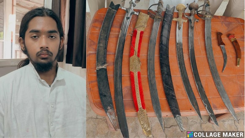 सरगुजा पुलिस की कड़ी कार्रवाई : सार्वजनिक स्थान पर हथियार लहराने वाला आरोपी गिरफ्तार, हथियारों से लैस अपराधी घेराबंदी में आया पुलिस के, कटार से डराने के बाद तलवारों का जखीरा मिला घर में, 06 धारदार हथियार जब्त.