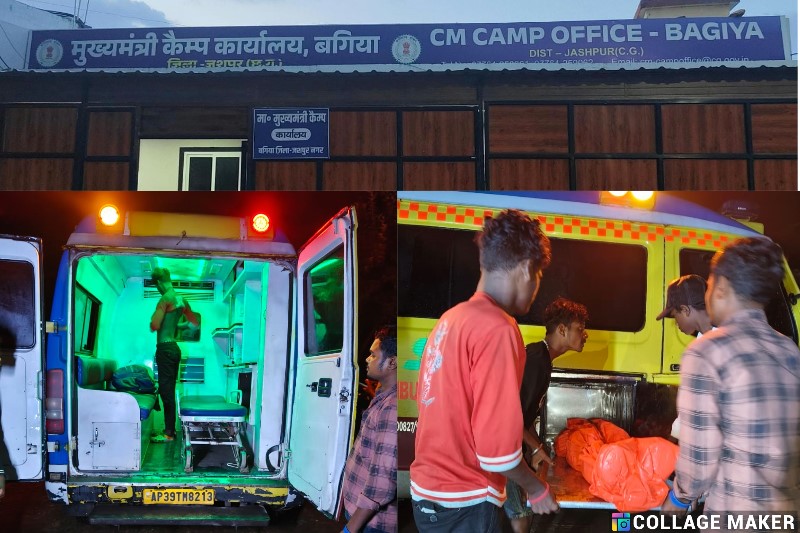 ट्रेन हादसे में मौत के बाद पहुंचा नवरतन राम का शव गृह ग्राम चटकपुर : गुडूर रेल हादसे में मृत युवक का शव पहुंचा जशपुर, मुख्यमंत्री की पहल से परिजनों को मिली राहत, सीएम कैंप कार्यालय बगिया के निर्देश से संभव हुई व्यवस्था.