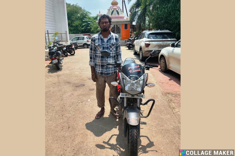 रायपुर में दोपहिया वाहन चोरी का खुलासा : सीसीटीवी, मुखबिर और सख्ती से पूछताछ, रायपुर पुलिस ने पकड़ा वाहन चोर, आरोपी संतोष दांडेकर गिरफ्तार, चोरी की ₹40,000 की बाइक बरामद,