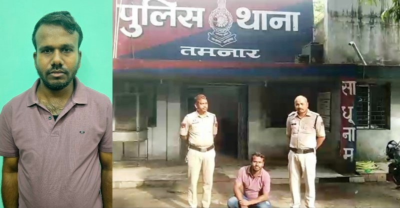 पुलिस की बड़ी कार्रवाई : रायगढ़ में सड़क दुर्घटना के बाद मारपीट करने वाला मुख्य आरोपी पकड़ाया, अन्य फरार आरोपियों की तलाश जारी, सड़क हादसे के बाद मारपीट करने वाला आरोपी प्रकाश पटनायक गिरफ्तार, भेजा गया रिमांड पर.