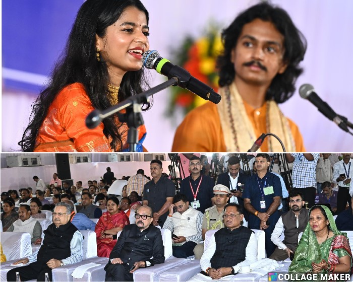 छत्तीसगढ़ विधानसभा परिसर लोक गायिका सुश्री मैथिली ठाकुर के सुमधुर भजनों से हुआ राममय