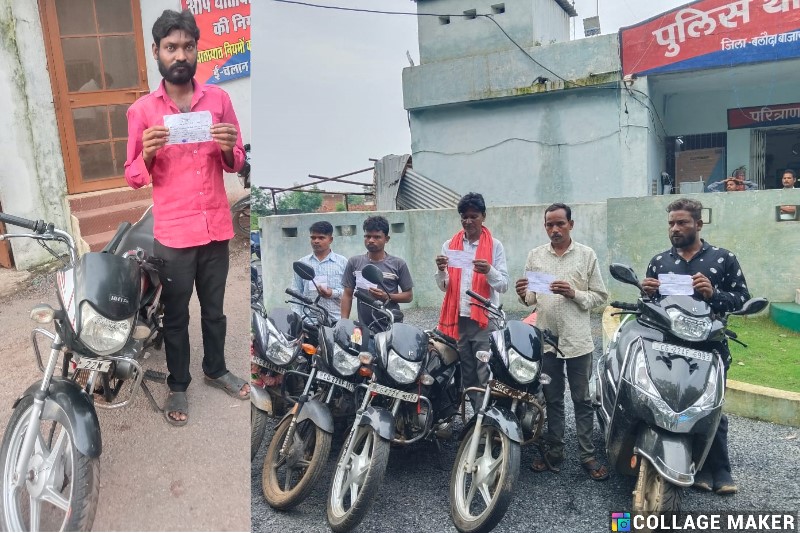 पुलिस की बड़ी कार्रवाई : बलौदाबाजार-भाटापारा पुलिस ने ब्रैथ एनालाइज़र से पकड़े सात नशे में धुत वाहन चालक, कोर्ट ने लगाया ₹80,000 का भारी जुर्माना.