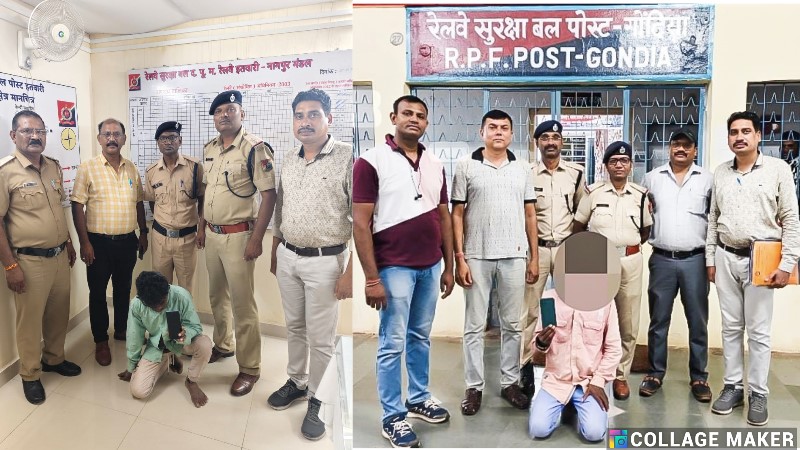 “ऑपरेशन यात्री सुरक्षा” के तहत रेलवे सुरक्षा बल, दक्षिण पूर्व मध्य रेलवे द्वारा लगातार सघन कार्यवाही, यात्रियों की सुरक्षा सर्वोपरि