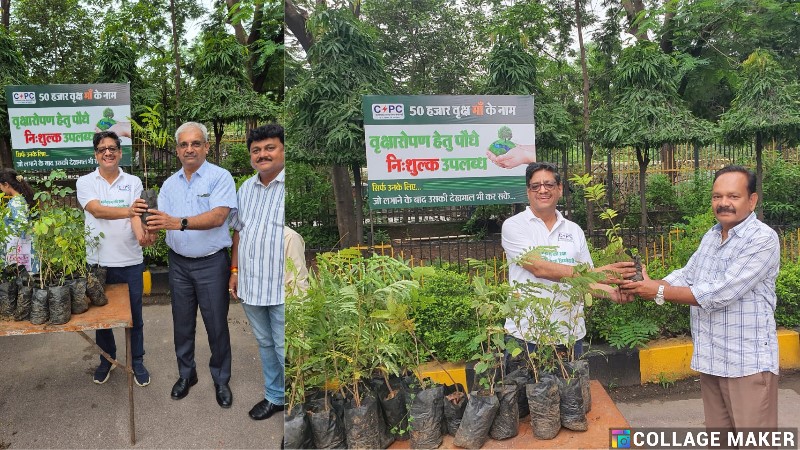छत्तीसगढ़ पॉवर कंपनी के वृक्षारोपण अभियान में उपभोक्ताओं की भी सहभागिता : पचास हजार पौधों का लक्ष्य तेजी से किया जा रहा पूरा, तीन हजार से अधिक बिजली कार्यालयों में हो रहा पौधरोपण, अधिकारी-कर्मचारी अपने घर भी ले जा रहे हैं पौधे.