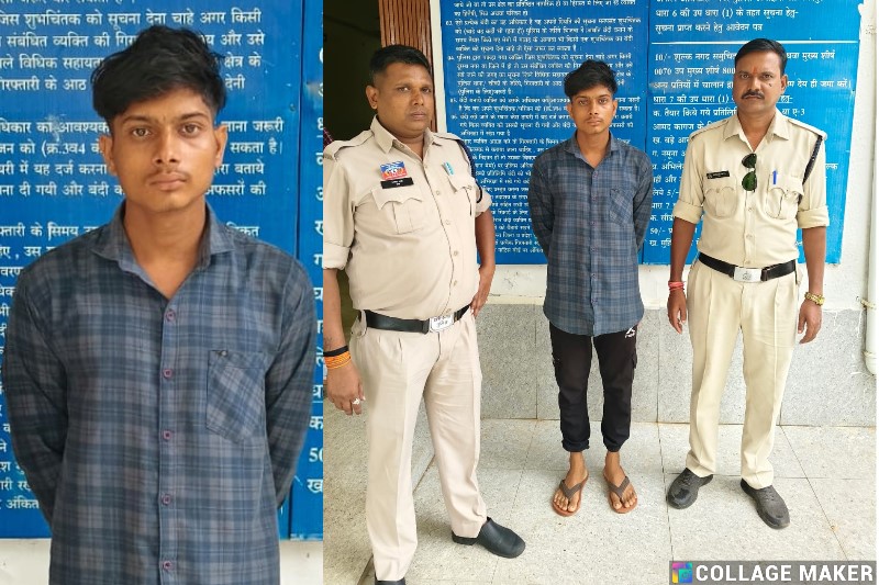 महिला की शिकायत पर त्वरित कार्रवाई : शादी का झांसा देकर किया दुष्कर्म, गांधीनगर पुलिस ने रायपुर निवासी दुष्कर्म आरोपी चंदन साहू को अम्बिकापुर में किया गिरफ्तार, न्यायालय के समक्ष किया गया पेश.