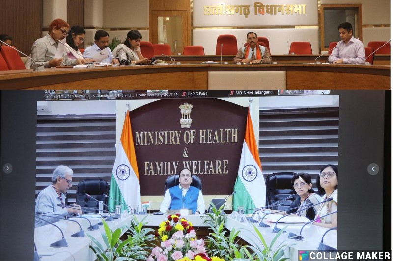 केंद्रीय स्वास्थ्य मंत्री जेपी नड्डा की अध्यक्षता में नेशनल एआरटी एवं सरोगेसी बोर्ड की बैठक संपन्न, छत्तीसगढ़ के स्वास्थ्य मंत्री श्याम बिहारी जायसवाल वीडियो कॉन्फ्रेंसिंग के जरिए बैठक में हुए शामिल