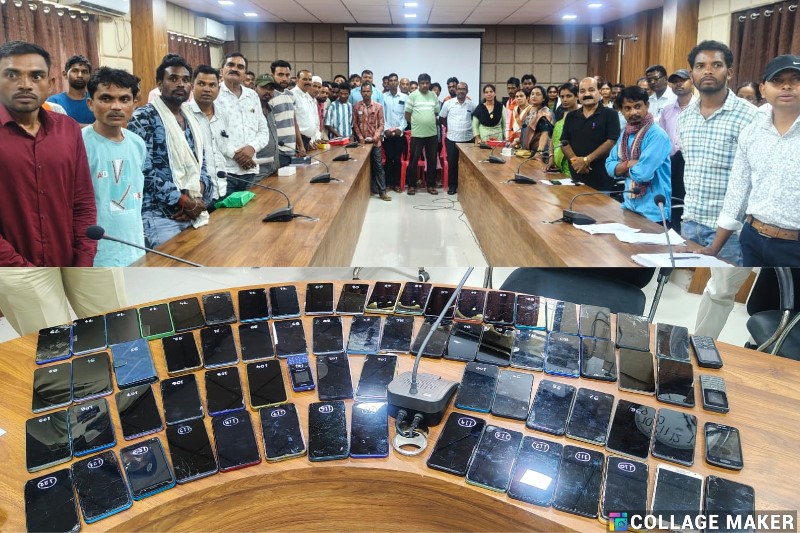 सूरजपुर पुलिस ने 30 लाख कीमत के गुम हुए 120 मोबाईल बरामद कर संबंधित को सौंपा : लगातार जारी रहेगा गुम मोबाईल खोजबीन का अभियान- डीआईजी व एसएसपी सूरजपुर