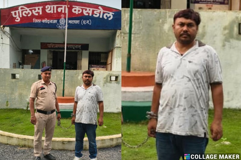 एटीएम कार्ड धोखाधड़ी : धोखे से बदला एटीएम, मिनटों में निकाल लिए ₹43,700, उत्तर प्रदेश से गिरफ्तार हुआ ठग अनिल सरोज, किया गया न्यायालय के समक्ष प्रस्तुत.