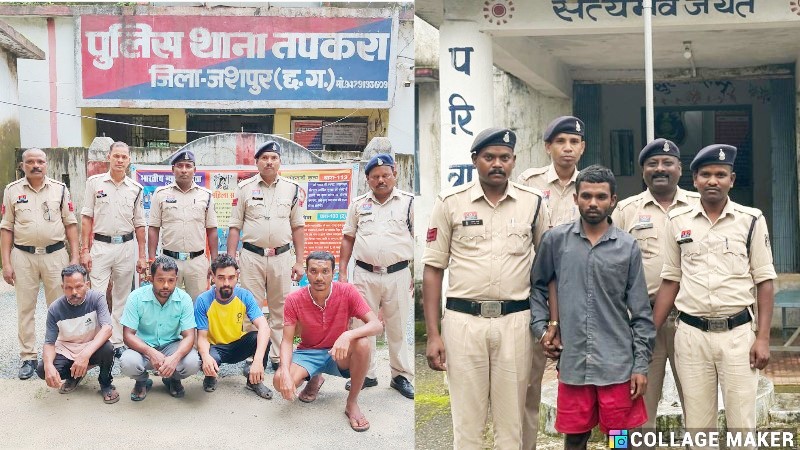 ऑपरेशन शंखनाद : 56 किलो गौ वंश मांस के साथ चार आरोपी गिरफ्तार, साथ ही चार नग गौ वंशों को जशपुर पुलिस ने छुड़ाया तस्करों के चंगुल से