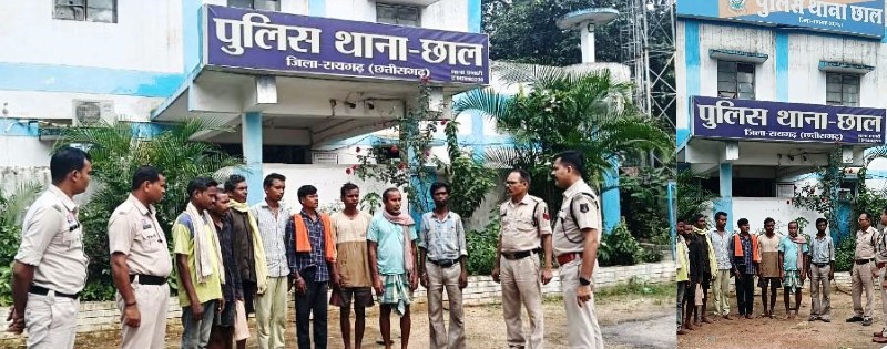 रायगढ़ की छाल पुलिस का कमाल : इलाके में मचा हड़कंप, फरार आरोपी चाहे जितना छिपे, छाल पुलिस से नहीं बच सके, सालों से फरार चल रहे दस वारंटियों को एकसाथ किया गिरफ्तार, न्यायालय के समक्ष किया प्रस्तुत.