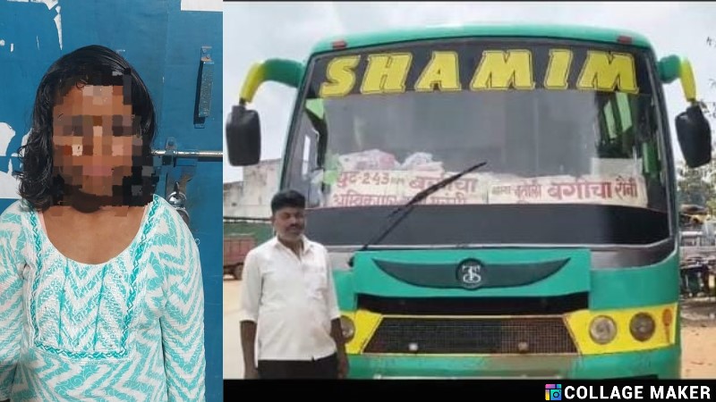 ऑपरेशन मुस्कान: बस कंडक्टर की सतर्कता और जशपुर पुलिस की तत्परता से गुम गूंगी बच्ची सकुशल पहुंची अपने परिजनों के पास