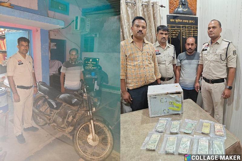 रायगढ़ के होंडा शोरूम चोरी का खुलासा : स्टॉफ ही निकला शातिर चोर, रायगढ़ में 3.72 लाख की चोरी के बाद छिपा रखा था लॉकर, पुलिस ने दबोचा, 3.52 लाख नकद व बाइक के साथ आरोपी गिरफ्तार कर रिमांड पर भेजा गया जेल.