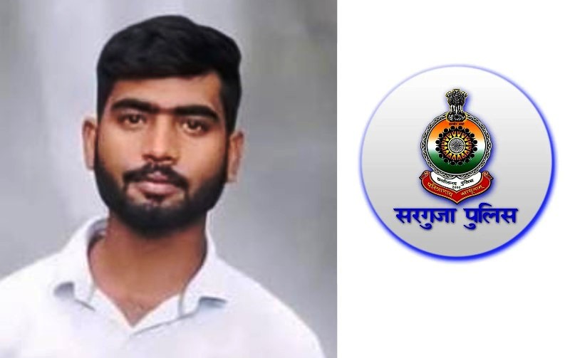 फाइनेंस कंपनी के कर्मचारियों संग मिलकर रचा था इंश्योरेंस घोटाला : जालसाज गिरफ्तार, मोबाइल से बनाया फर्जी सर्टिफिकेट, फर्जी डेथ सर्टिफिकेट घोटाले में आरोपी कंचन विश्वकर्मा गिरफ्तार कर भेजा गया न्यायिक रिमांड में.