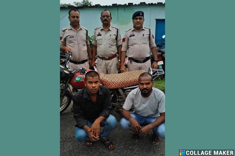 रायगढ़ में लूट कांड का खुलासा : पुलिस ने लूट-मारपीट के दो फरार आरोपियों को किया गिरफ्तार, टीवीएस  बाइक और मोबाइल बरामद, कोतरारोड़ पुलिस ने पकड़े दो फरार आरोपी, भेजा गया न्यायिक रिमांड पर.