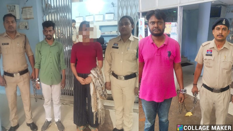 पॉश इलाके में चल रहा था देह व्यापार का अड्डा! 1 महिला व 2 पुरुष गिरफ्तार, 3 स्पा सेंटरों से जुड़ा है मास्टरमाइंड