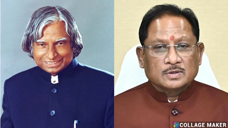 मुख्यमंत्री ने डॉ. ए.पी.जे. अब्दुल कलाम की पुण्यतिथि पर श्रद्धांजलि अर्पित की