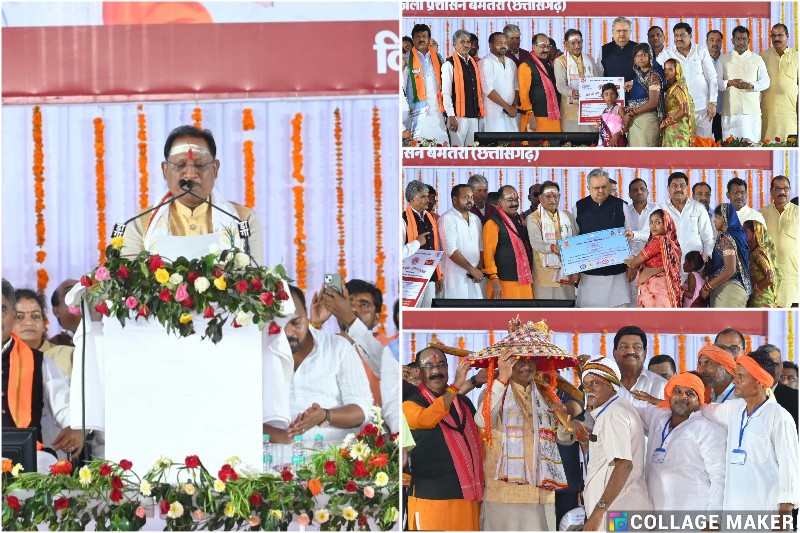 मुख्यमंत्री साय का संकल्प : छत्तीसगढ़ बनेगा देश का मॉडल राज्य