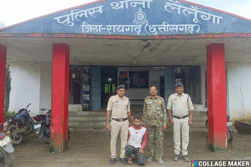 पुलिस की तत्परता से खुला हत्या का राज : आरोपी लुकेश्वर यादव से बरामद हुई कुल्हाड़ी और खून सने कपड़े, धौराडांड में महिला की नृशंस हत्या का आरोपी गिरफ्तार, लैलूंगा पुलिस ने भेजा न्यायिक रिमांड पर.