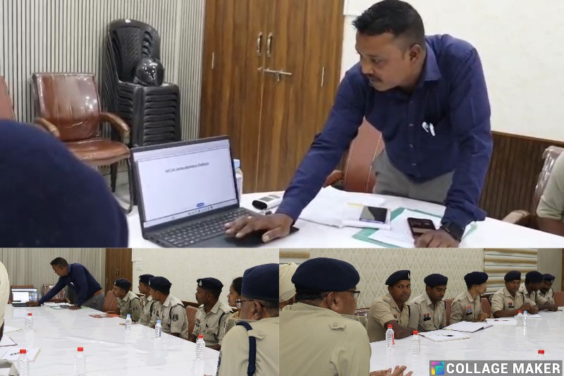 सरगुजा में ई-समंस की शत-प्रतिशत तामिली हेतु कार्यशाला : ई-समंस प्रणाली को लेकर सरगुजा पुलिस का डिजिटल प्रशिक्षण अभियान, अब कोर्ट से सीधे थानों तक समंस, सभी थानों के वारंट आरक्षकों को मिला प्रशिक्षण.