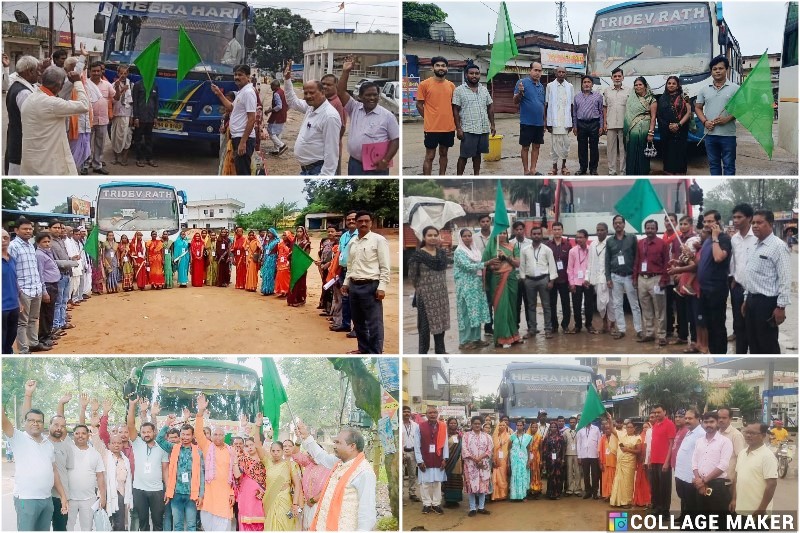 जशपुर जिले से 204 श्रद्धालुओं को प्रभु श्रीरामलला दर्शन अयोध्या धाम के लिए रवाना किया गया