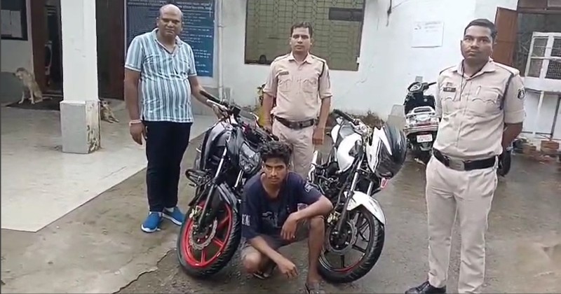 पुलिस की बड़ी कार्रवाई : मोटरसायकल चोरी के पाँच मामलों का खुलासा, गांधीनगर और कोतवाली पुलिस की संयुक्त कार्रवाई में चोरी की 2.5 लाख रुपये कीमत की 4 मोटर सायकल बरामद, एक बालिग सहित 5 विधि से संघर्षरत पकड़े गए, की गई विधि सम्मत कार्यवाही.