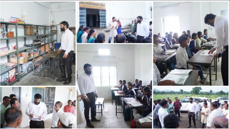 अंकिरा में बच्चों की पढ़ाई से खिलवाड़ पर कलेक्टर की सख्ती, प्राचार्य पर गिरी गाज, स्कूलों की मरम्मत व प्रमाण पत्र के निर्देश जारी