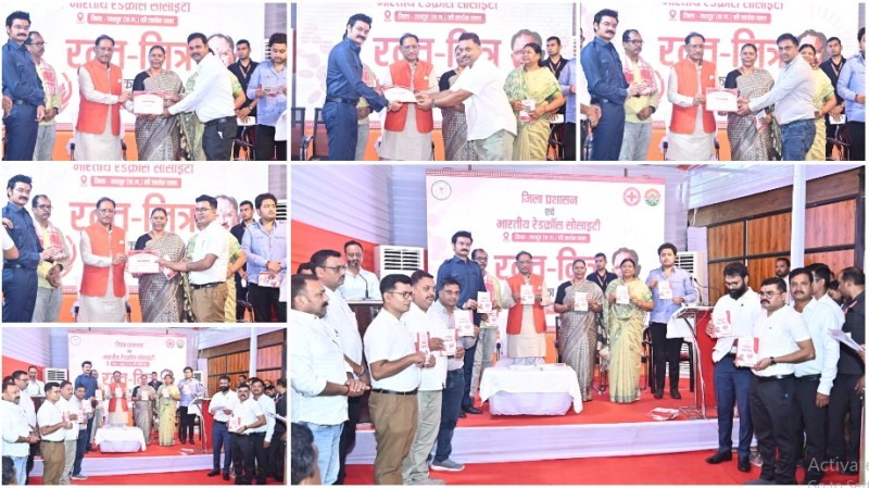 रक्तदान को समर्पित जशपुर की नई पहचान – मुख्यमंत्री ने कहा, जीवनदान देने वाले रक्तदाता ईश्वर तुल्य, हर नागरिक बने रक्त-मित्र