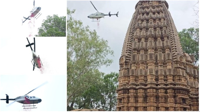 हर-हर महादेव से गूंज उठा भोरमदेव: मुख्यमंत्री विष्णुदेव साय ने हेलीकॉप्टर से पुष्पवर्षा कर हजारों कांवड़ियों का किया भव्य स्वागत