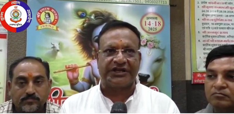 सुरक्षित सुबह’ अभियान को मिली श्याम मंडल अध्यक्ष की सराहना : मंदिर चोरी कांड में सीसीटीवी बना पुलिस का हथियार, बजरंग अग्रवाल बोले– सीसीटीवी से ही खुला था मंदिर चोरी का राज, ‘सुरक्षित सुबह’ से बढ़ेगी शहर की सुरक्षा.