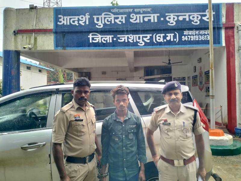 शादी का झांसा देकर युवती के साथ बार-बार दुष्कर्म, गर्भवती होने पर प्रेमी ने दिखाई बेरुखी — कुनकुरी पुलिस ने आरोपी को दबोचा!