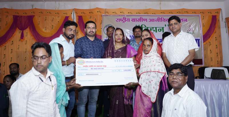 बिहान से बदल रही ग्रामीण अर्थव्यवस्था : कांसाबेल में महिलाओं को मिला 1.89 करोड़ का ऋण समर्थन, स्व-सहायता समूहों को मिली आर्थिक उड़ान, श्रीमती कौशल्या साय के मुख्य आतिथ्य में 79 समूहों और 53 महिलाओं को मिला मुद्रा व बैंक लोन.