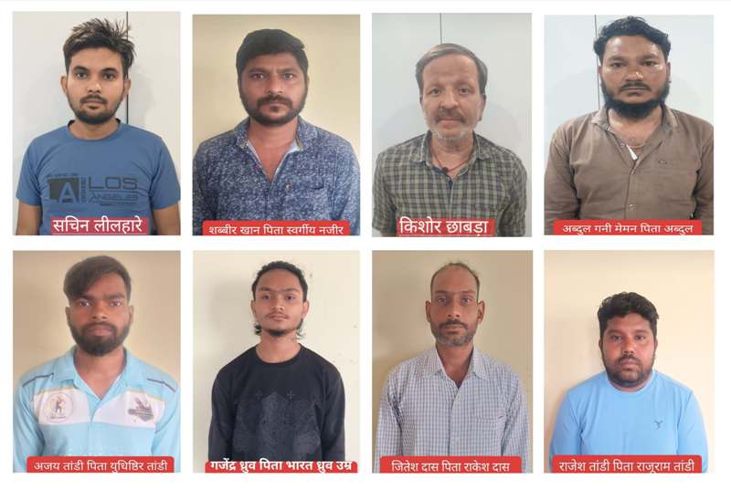 Telegram Task से Crypto App तक, गूगल KYC से लेकर शेयर ट्रेडिंग ऐप तक… म्यूल अकाउंट की काली दुनिया उजागर, गिरफ्तार हुए 8 साइबर एजेंट!