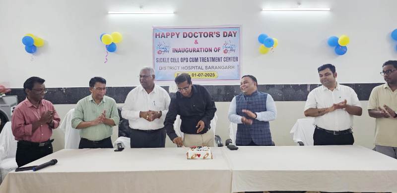 कलेक्टर डॉ कन्नौजे ने किया सिकलसेल प्रबंधन केन्द्र का शुभारंभ : मरीजों को मिलेगा निःशुल्क सेवा