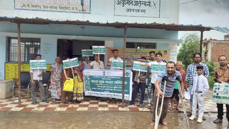 दिव्यांग और वृद्धजनों के लिए सारसीवा में आयोजित विशिष्ट परीक्षण शिविर, 49 जरूरतमंद चिन्हित