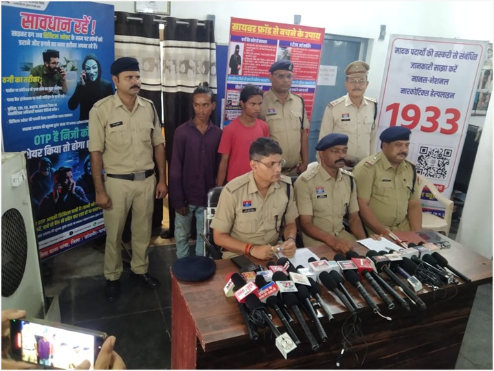 रेलवे सुरक्षा बल की सतर्कता से दो बाइक चोर गिरफ्तार, 10 मोटरसाइकिल बरामद, 8 लाख की चोरी का खुलासा