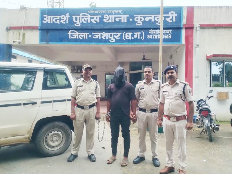 कुनकुरी में युवती से मोबाइल लूट का आरोपी पुलिस के हत्थे चढ़ा, सीसीटीवी फुटेज ने खोली पूरी कहानी, आरोपी गिरफ्तार कर भेजा गया जेल