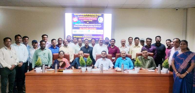 रेलवे पर्यवेक्षकों के लिए NIT रायपुर बना तकनीकी ज्ञान का हब, पावर इलेक्ट्रॉनिक्स से लेकर ब्रेकिंग सिस्टम तक मिला प्रशिक्षण