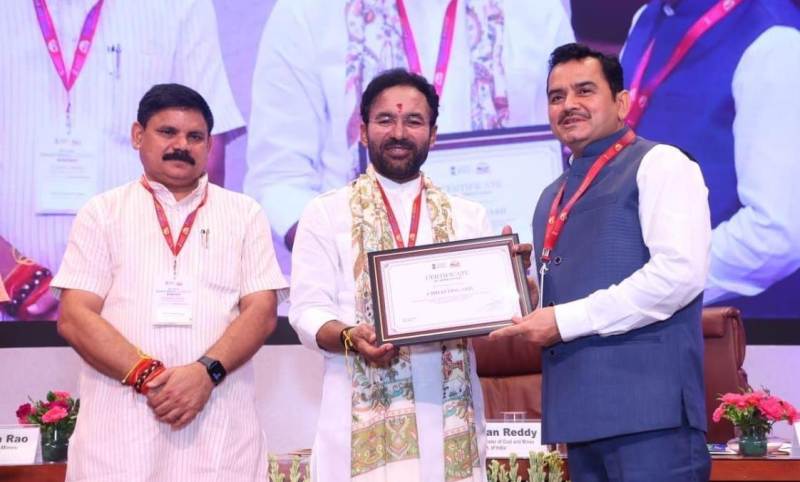 छत्तीसगढ़ राज्य को डीएमएफ संबंधी उत्कृष्ट कार्यों के लिए भारत सरकार के खान मंत्रालय द्वारा किया गया सम्मानित