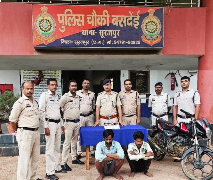 नशे के विरुद्ध पुलिस की बड़ी कार्रवाई : सूरजपुर में बसदेई पुलिस की कार्रवाई में 40 हजार की 80 नशीली इंजेक्शन के साथ दो तस्कर गिरफ्तार, NDPS एक्ट में केस दर्ज.