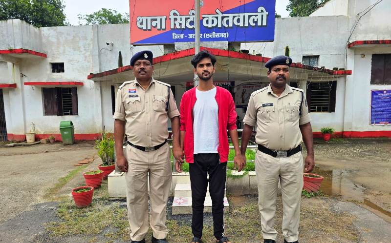 पुलिस की त्वरित कार्रवाई : जशपुर में शादी का झांसा देकर युवती से दुष्कर्म, डेढ़ साल तक युवती से अत्याचार, गर्भपात के बाद भी नहीं रुका जुल्म, आरोपी तन्नू आलम 24 घंटे में गिरफ्तार कर भेजा गया जेल !